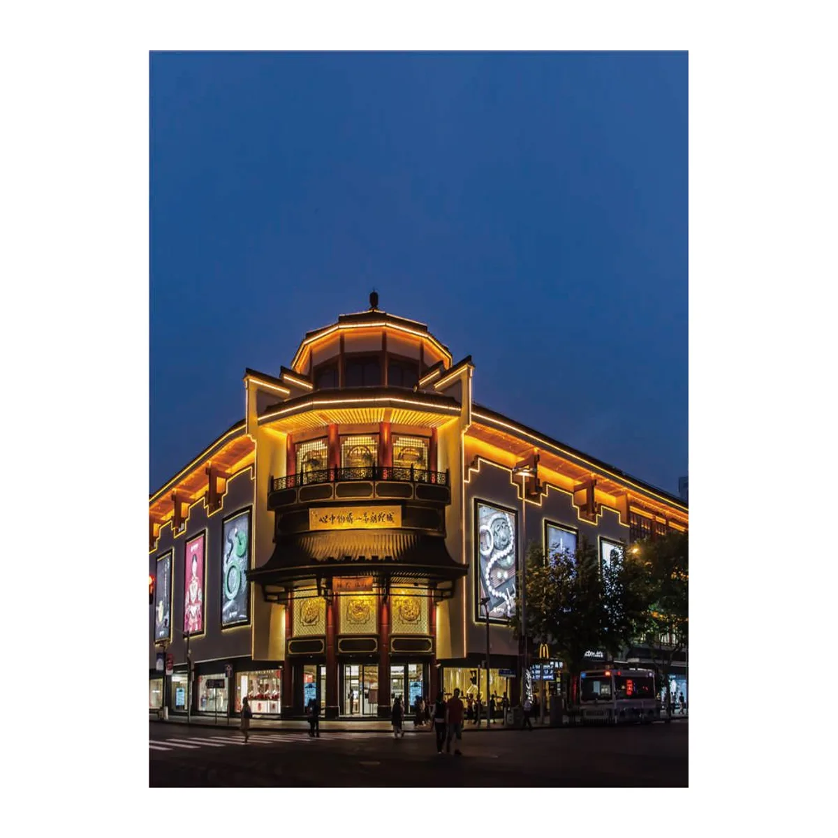 LE220 A 220 V İç/Dış Mekan Neon Şerit LED (AMBER) 50mt - Görsel 3